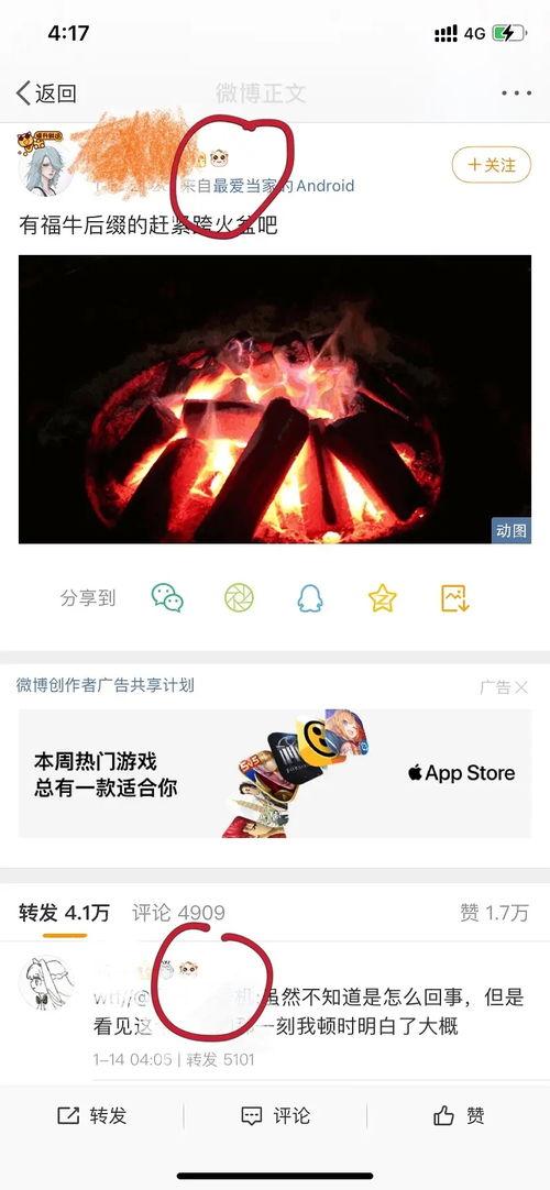 吃瓜网后缀,后缀背后的趣味与奥秘