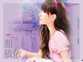 吃瓜网红女主小说,网红女主的吃瓜传奇