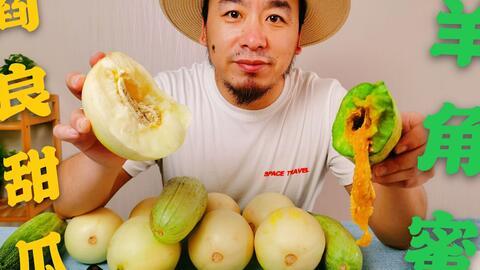 网红在线吃瓜意义,网红在线吃瓜现象解析