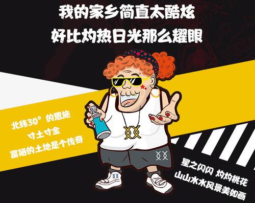 只吃瓜不看戏的网红是谁,揭秘“只吃瓜不看戏”网红的神秘魅力