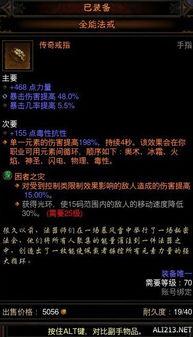暗黑吃瓜网爆料内容