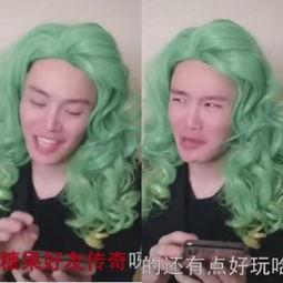 抖音网红被吃瓜,揭秘背后真相与争议！